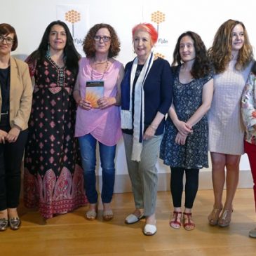 Rosa María Calaf, María Eulalia Frías y Dora Sales, galardonadas con los premios ‘Alma Mater Ávila’